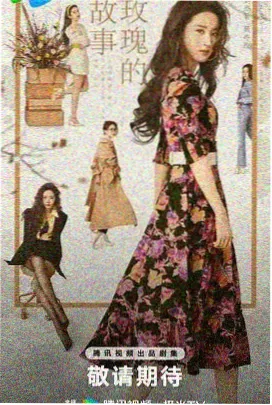 KK影院繁花沪上风云免费观看